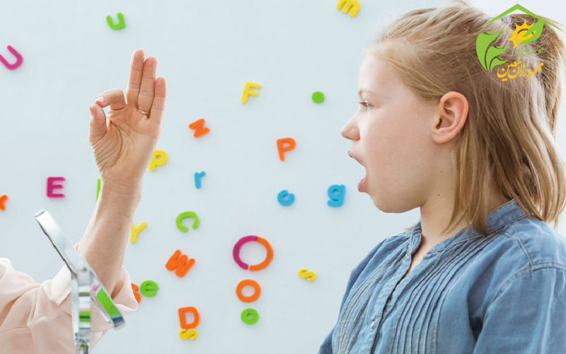 29- اختلالات گفتاری و زبانی